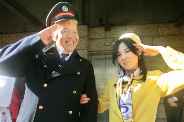 駅長で登場はウドさん