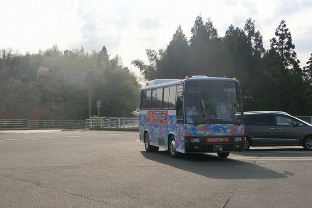 はるばるやってきました！