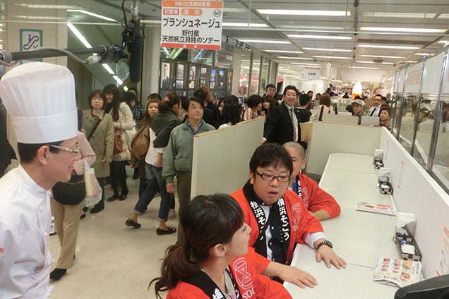 え？物産展に本格シェフがいるけど！これは一体？