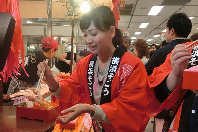 ミキティいただきます！