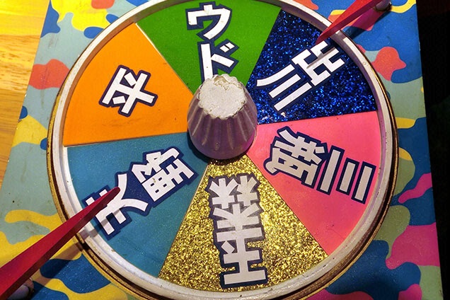 こちらのペア〜！オーマイゴッド！！