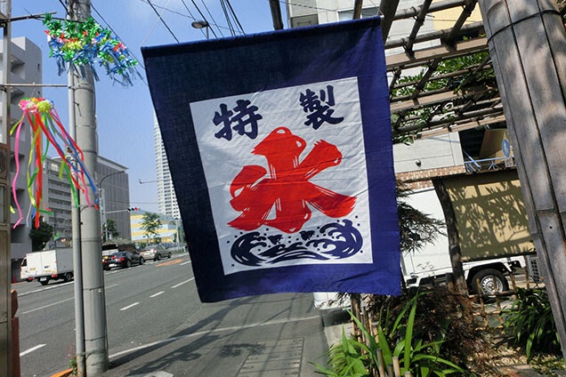 今回はかき氷を食べまくるツアー！！！