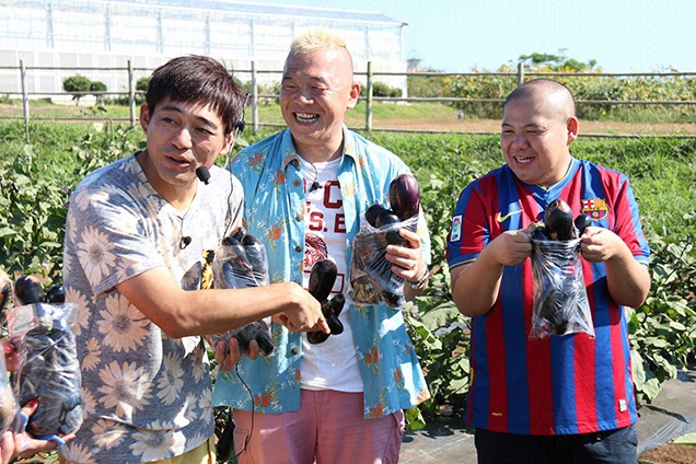 楽しいね！三崎と三浦！また来週〜