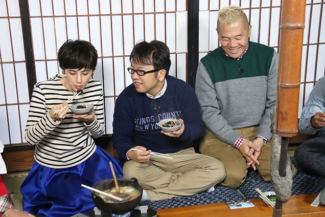 それではいただきま〜す