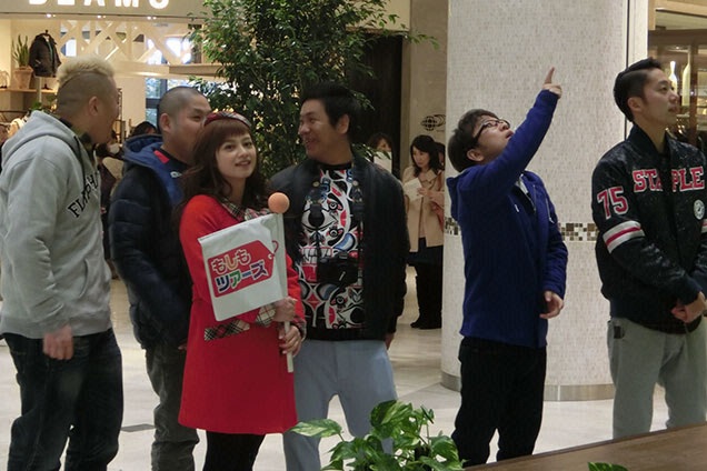 天野さんが指差す先には・・・？