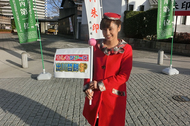 年の初めの　もしツアスペシャル★<br /⧵>冬の京都にやってきました〜！！