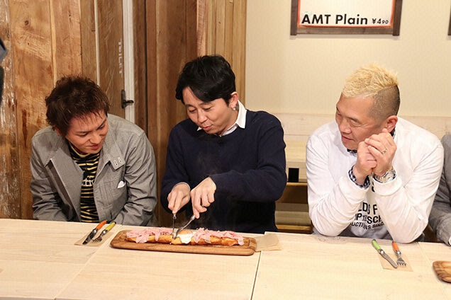 有吉さんのにはベーコン乗ってますね