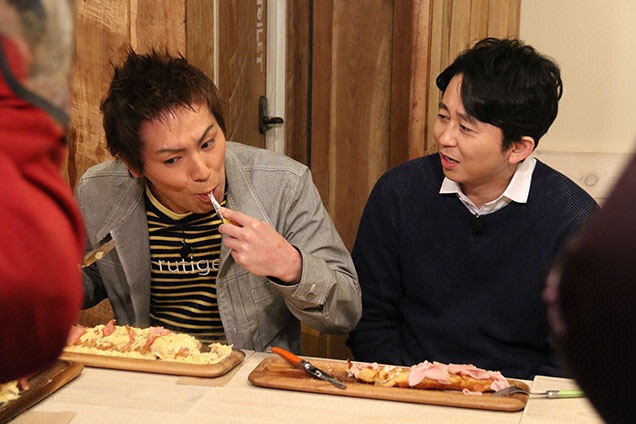 有吉さん　なんでそんな目で狩野さんを見てるの