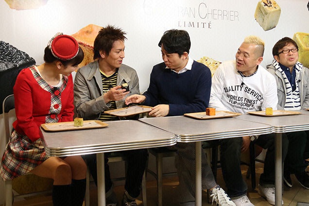 ２軒目はキューブ型のパン