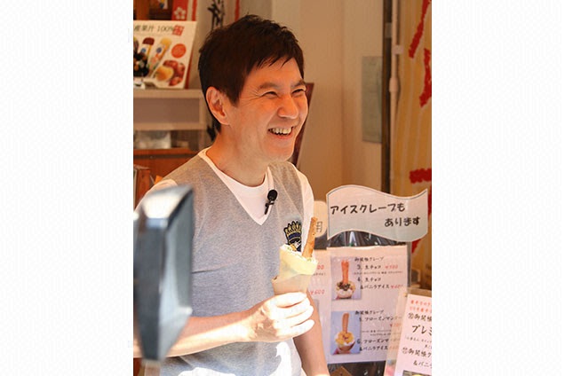 ゲストは７年ぶりの関根勤さん