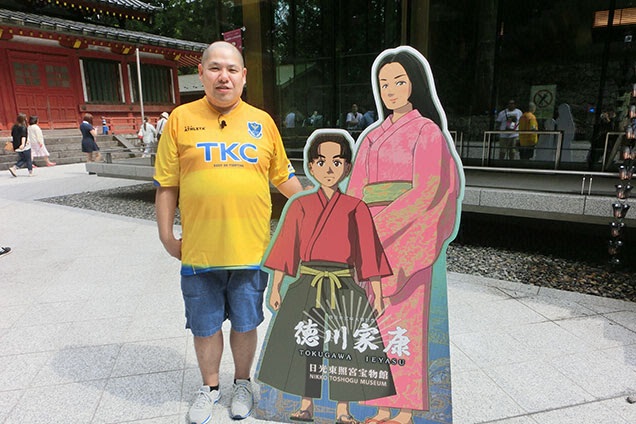 どうしたものか