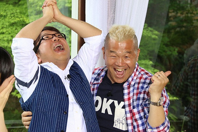 キャイ〜ン！！！！！