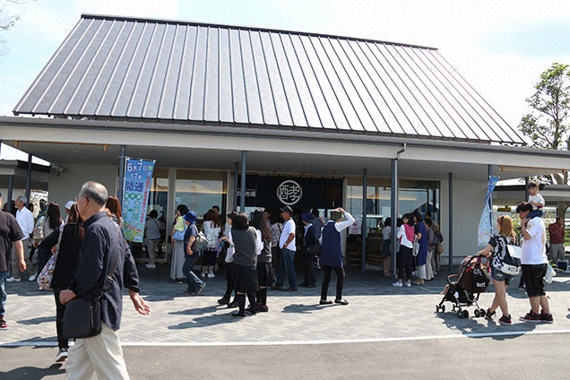 道の駅こうざきへ。主に発酵食品を取り扱っています