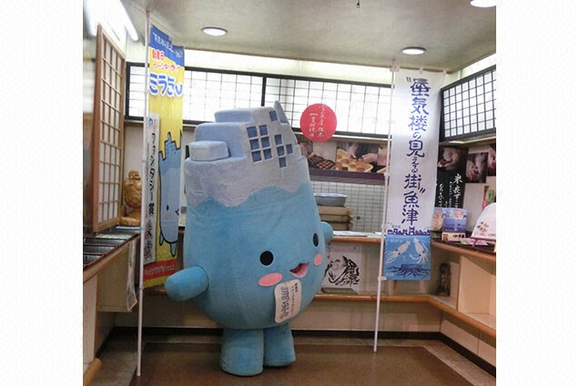 そして富山のゆるキャラ“ミラたん”登場