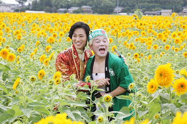惠ちゃんとウド子