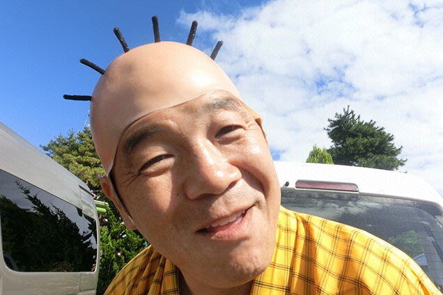 おおおお天気ですかぁぁぁ？？？