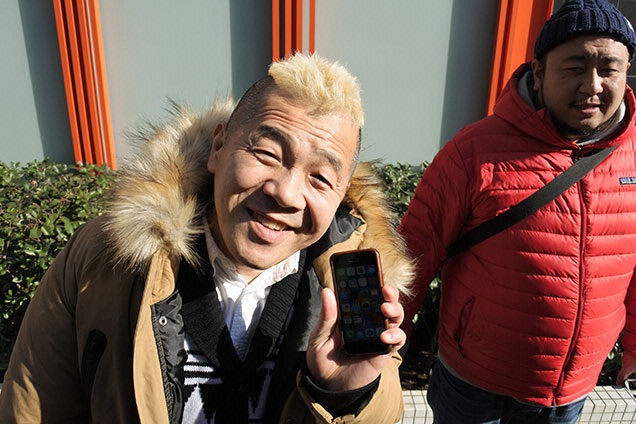 ウドさんとやっともしツアロケ復帰した崎山mg