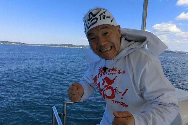 気合だー！！！