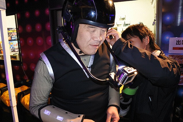 ウドさん15年ぶりのバンジーに挑戦！