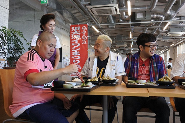 絶品イワシ料理！ウドさんだけ美人店員に夢中♥