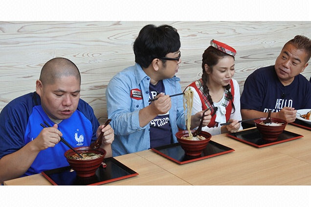 富士山近くの名産を使ったグルメ！ 絶品です！