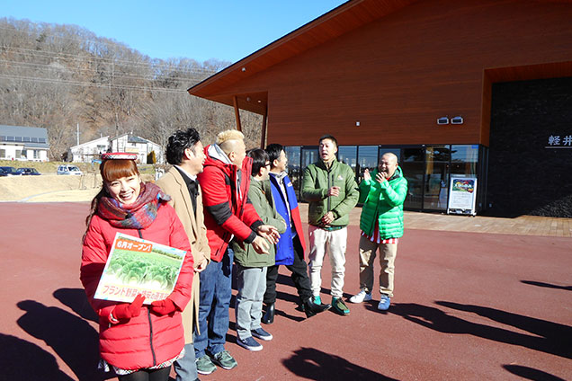 楽しい旅になりそうです！！