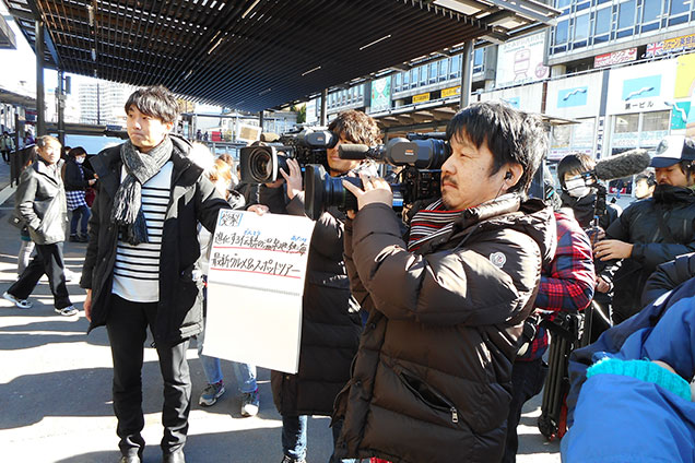熱海駅からツアースタート！