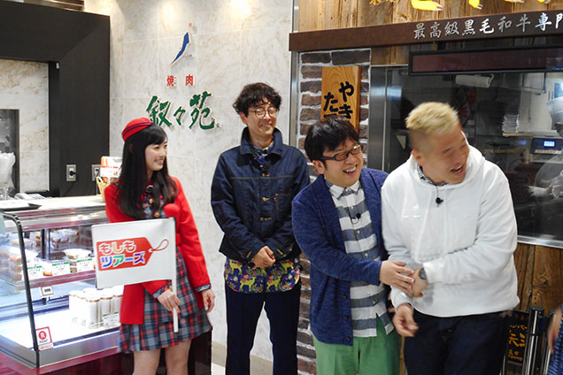 ゲストは滝藤賢一さん！ 大丸東京店でお買い物ツアーです！