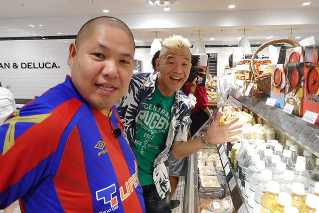パンで気分もパパパパーン!!