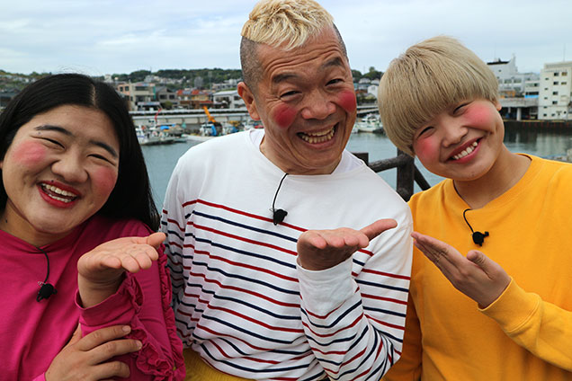 子どもの日に合わせて子ども風にピンクほっぺにしたら、トリオ誕生！