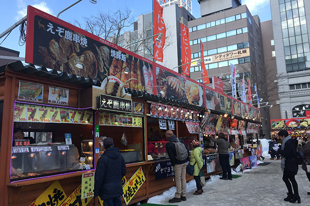 もしもツアーズ 19 02 09 フジテレビ