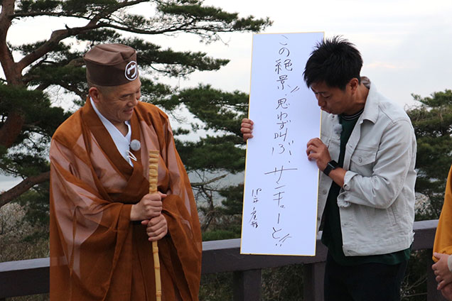 尾形さんも渾身の一句を披露するも・・