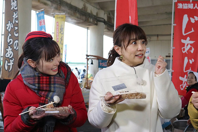 もしもツアーズ 01 25 フジテレビ もしもツアーズ 01 25 フジテレビ