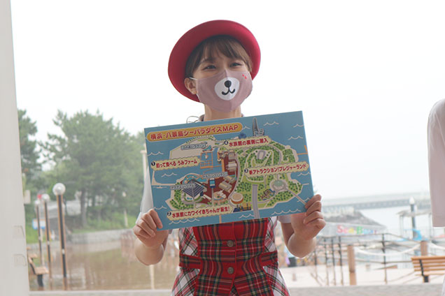 na-) シリ 八景島シーパラダイスの帽子
