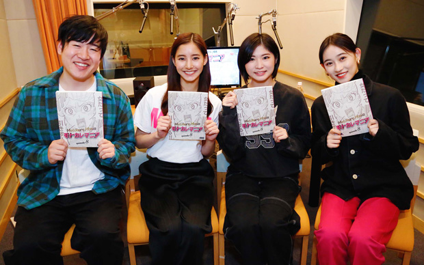 本日23時まで限定　ミスターアンドミセスイタリーモッズコート 矢田亜希子着用 矢田亜希子さんが17年ぶりに木曜劇場ラブストーリー出演！｜ ニュース