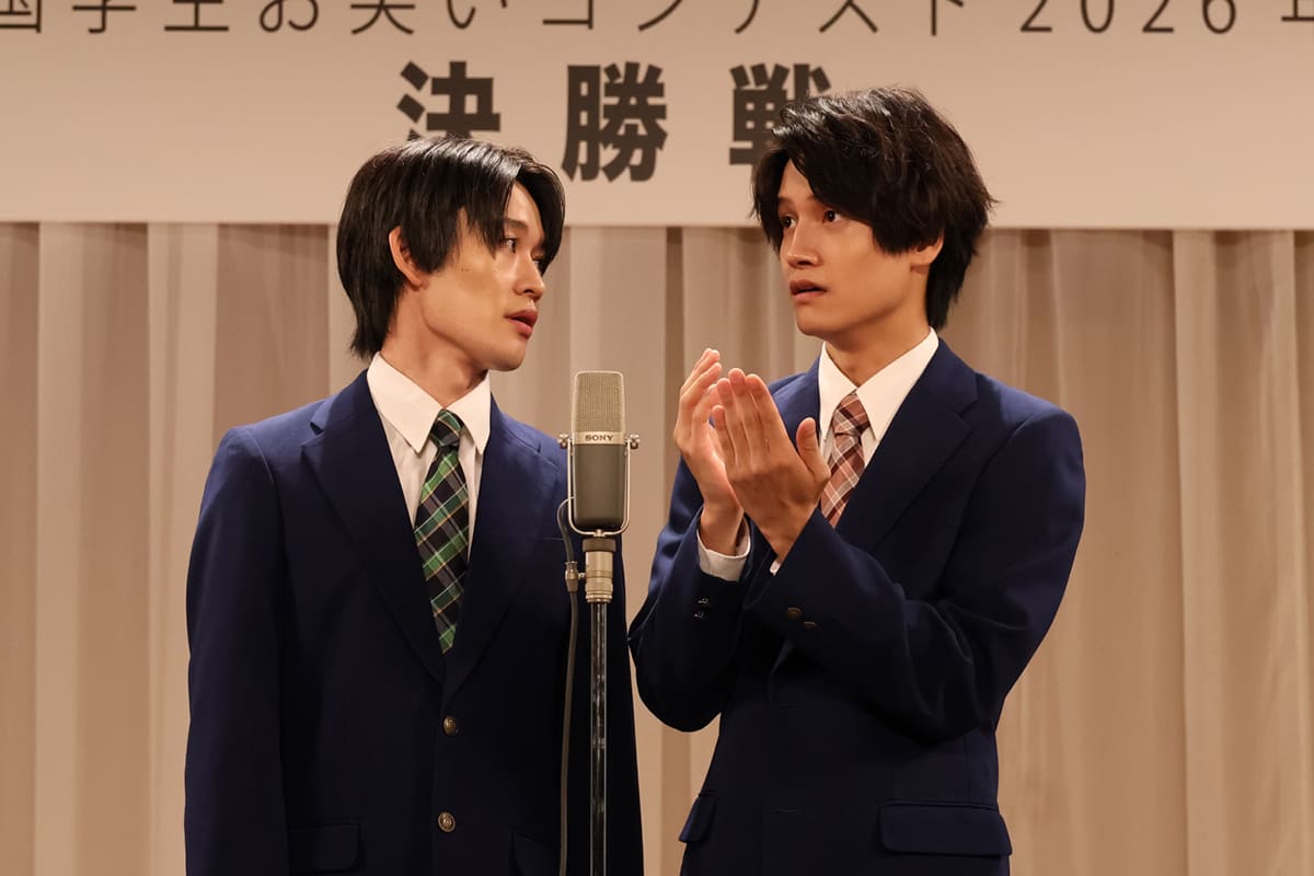 左から）山時聡真、佐野晶哉