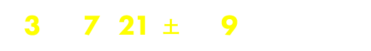 第3弾 7/21（土）夜9時 （一部地域を除く）