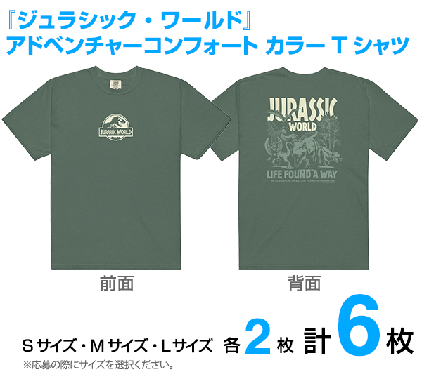 プレゼント