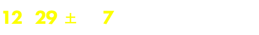 12/29（土）夜7時