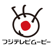 フジ テレビ オタク に 恋 は 難しい