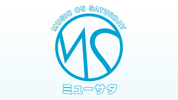 ミューサタ