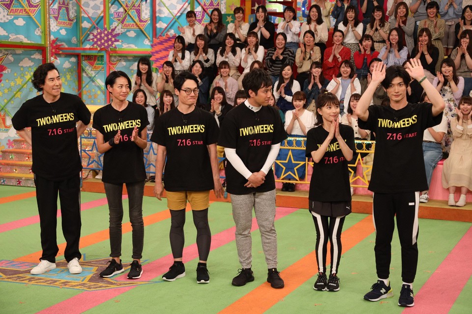 三浦春馬の好プレーに触発され、櫻井翔が爆笑プレー！嵐が語る