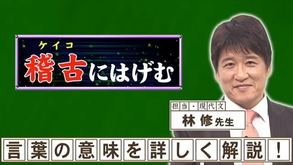 キャベツ太郎 の袋にカエルが描かれているのはなぜ 納得の理由とは フジテレビ