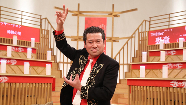 フジ秋の新番組 99人の壁 レギュラー化決定に司会の佐藤二朗も狂気乱舞 フジテレビ