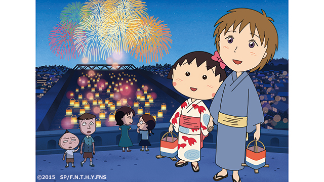 映画 ちびまる子ちゃん イタリアから来た少年 地上波初放送 フジテレビ 映画 ちびまる子ちゃん イタリアから来た少年 地上波初放送 フジテレビ
