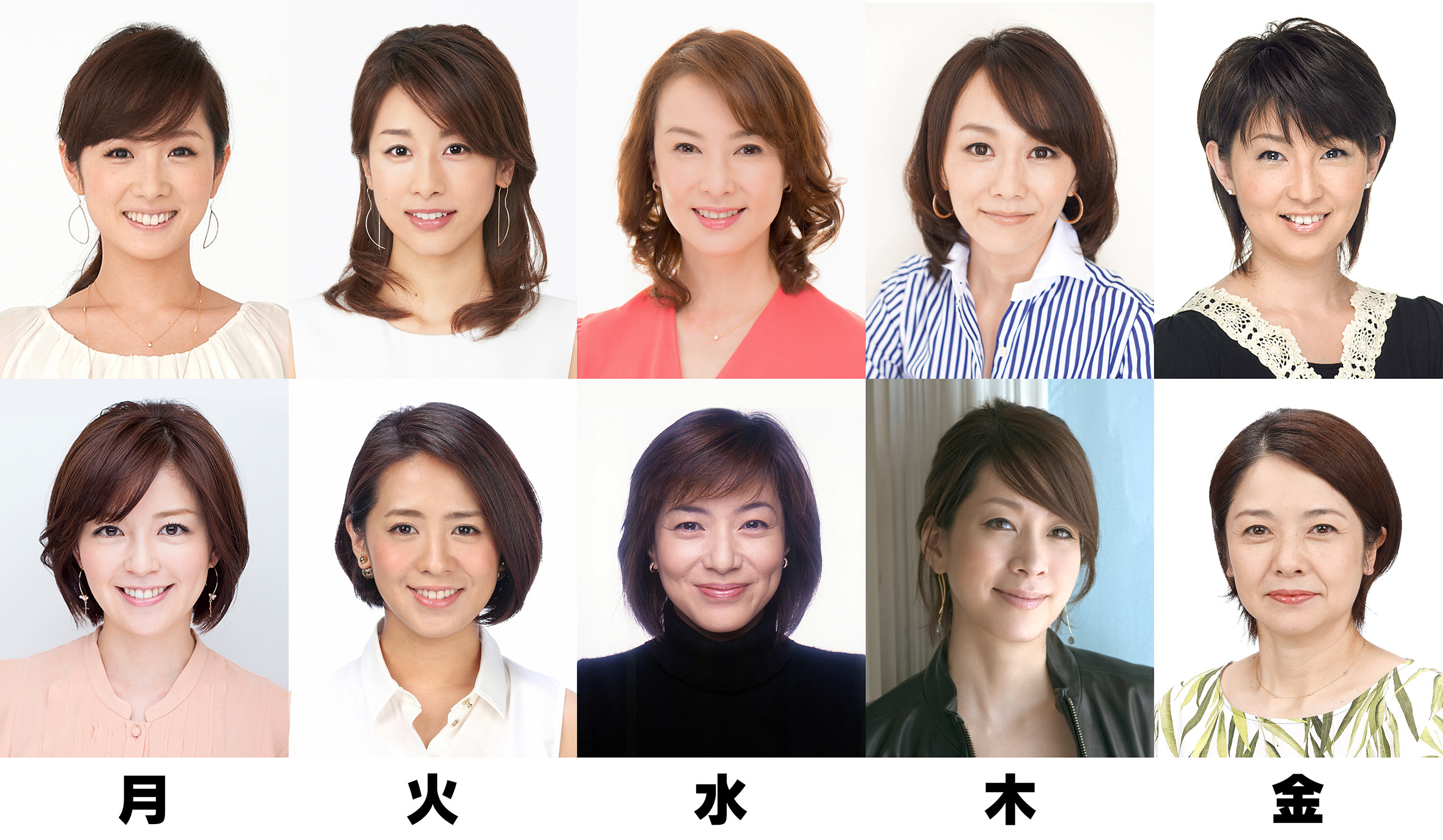 フジ テレビ 女子 アナ 歴代 フジテレビ 久慈アナの 苦境 それでも巻き返しを期待したいワケ 北条 花蓮