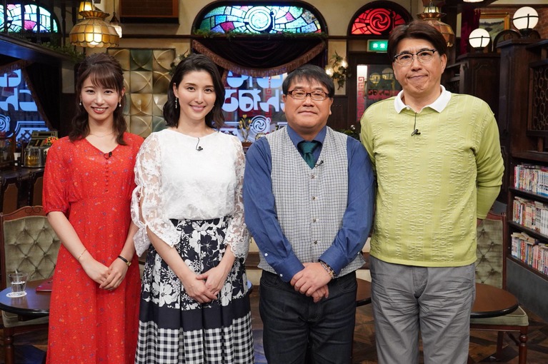 血液型と性格って関係する 橋本マナミが激白 Ab型には変態が多い フジテレビ 血液型と性格って関係する 橋本マナミが激白 Ab型には変態が多い フジテレビ
