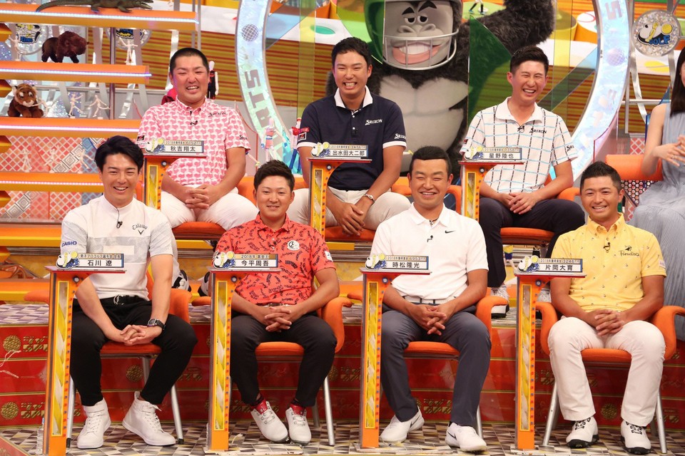 石川遼選手会長 恋するフォーチュンクッキー の振り付けを完コピ フジテレビ