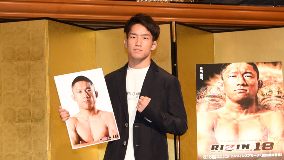 王者・堀口恭司に挑む！若手ファイター・朝倉海の覚悟「全てをかけて