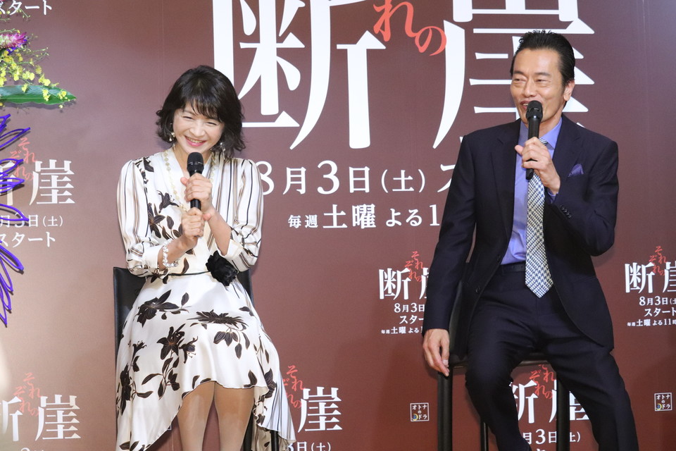 田中美佐子 女優終わったかも 泉ピン子に 呼び出された 過去語る フジテレビ 田中美佐子 女優終わったかも 泉ピン子に 呼び出された 過去語る フジテレビ